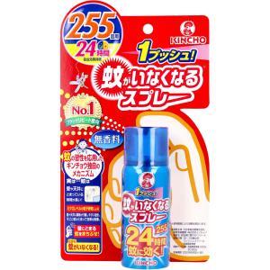 【２４個仕掛ける】【１入れもの分】蚊がいなくなる吹き付ける（24第四次元用） ×２４個仕掛ける １入れもの分【置き目品】