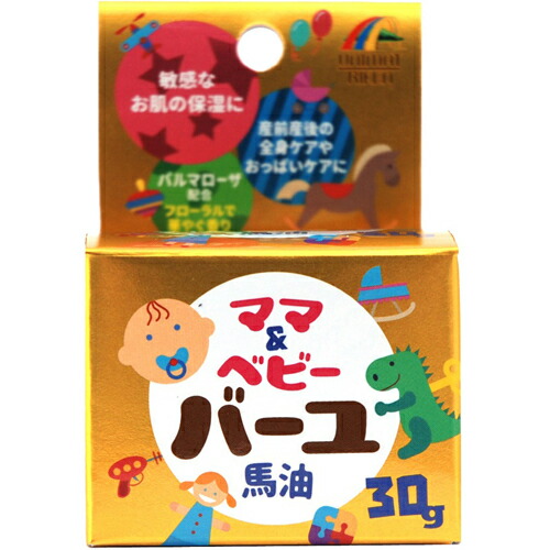 【５個セット】 ママベビーバーユ 30g×５個セット 【正規品】