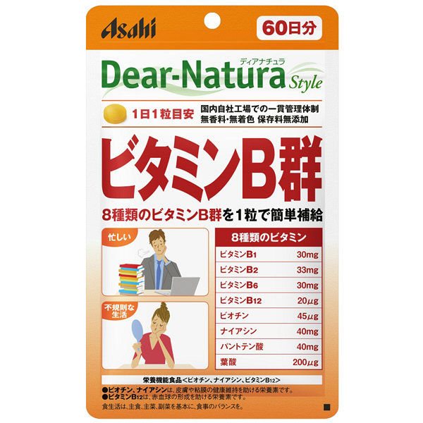 【３０個仕掛ける】 ディアナチュラ 表現スタイルヴィタミンＢ群 合切袋 60粒（60日分）×３０個仕掛ける【置き目品】 ※助け出す税率客体品