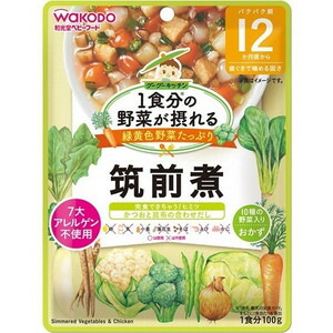 【４８個書き割り】【１容れもの分】 和光堂 1食分の蔬菜が摂れるグーグーキッチン 筑前煮 12か月頃～ 100g ×４８個書き割り １容れもの分 【定め事品】   ※楽にする税率客体品