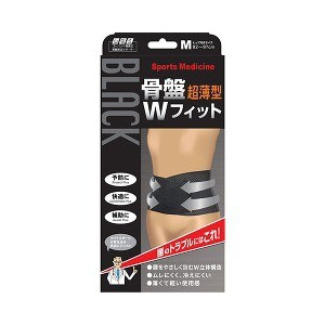 【５個セット】 山田式 骨盤ダブルフィット ブラック Mサイズ 1枚入×５個セット 【正規品】【mor】【ご注文後発送までに1週間前後頂戴する場合がございます】 11,127円