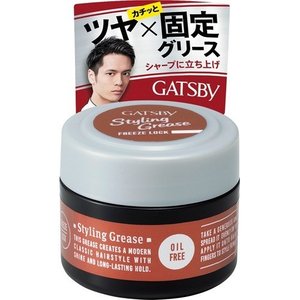 【３６個セット】【１ケース分】 ギャツビー スタイリンググリース フリーズロック モバイル 35g×３６個セット １ケース分 【正規品】【dcs】