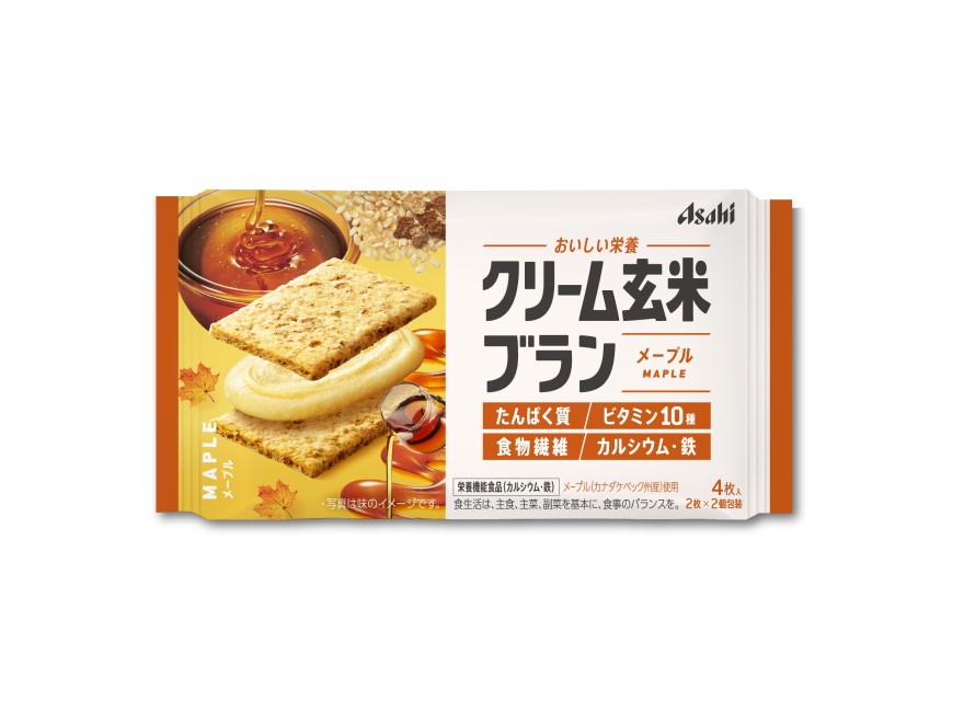 【４８個セット】【１ケース分】 アサヒ クリーム玄米ブラン メープル(72g) ×４８個セット　１ケース分 【正規品】【dcs】 ※軽減税率対象品