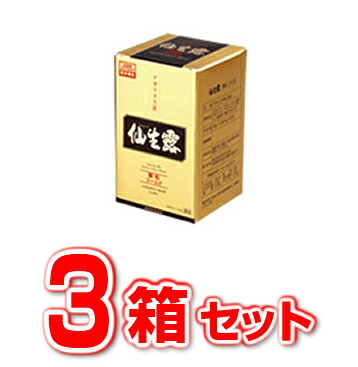 【３個仕掛ける】３箱仕掛ける♪ 仙生露 小粒ゴールド 1800瓱×30包 ×３箱仕掛ける 【置き目品】  ※助け出す税率客体品 キノコ・マッシュルーム-アガリクス茸-サプリメント