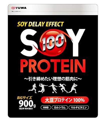 【１０個セット】【１ケース分】ユーワ　ソイプロテイン　900ｇ×１０個セット　１ケース分【正規品】 ※軽減税率対象品
