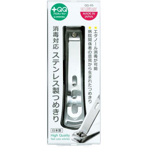 【１２個セット】【１ケース分】 グリーンベル 消毒対応ステンレス製つめきり　1個 ×１２個セット　１ケース分　 【正規品】【k】【ご注文後発送までに1週間前後頂戴する場合がございます】 8,026円