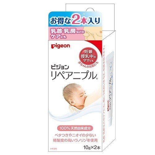 【３０個セット】【１ケース分】 ピジョン リペア二プル 10g 2本入×３０個セット　１ケース分　 【正規品】【k】【ご注文後発送までに1週間前後頂戴する場合がございます】