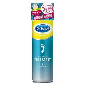 【２０個書き割り】 お医者さん肩かけ デオドラントフットスプレー シトラスミントの芳ばしさ 150mL×２０個書き割り【定め事品】【k】【mor】【ご申し付ける後送りとどけるまでに2週前後もらい受けるする切っ掛けがございます】【t-5】