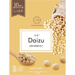 【２０個セット】 マスクソムリエ 大豆 10枚入×２０個セット【正規品】