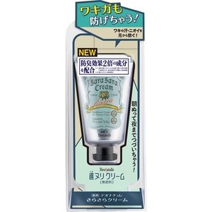 【２０個セット】 デオナチュレ さらさらクリーム 45g×２０個セット【正規品】 15,276円