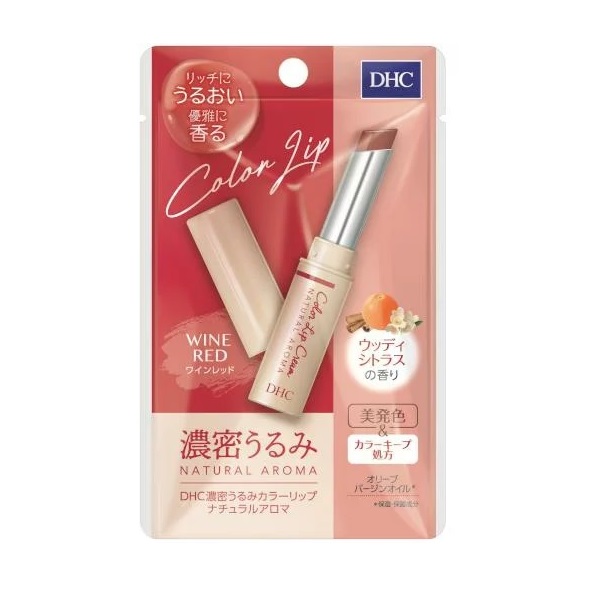 【20個セット】 DHC 濃密うるみカラーリップ ナチュラルアロマ ワインレッド ウッディシトラスの香り(1.5g)×20個セット【正規品】|ブルームグリーン