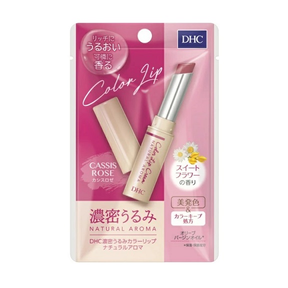 【４８個書き割り】 DHC 蓊鬱たるうるみカラーリップナチュラルアロマ カシスロゼ スイートフラワーの芳ばしさ(1.5g)×４８個書き割り １容れもの分 【定まり品】【dcs】