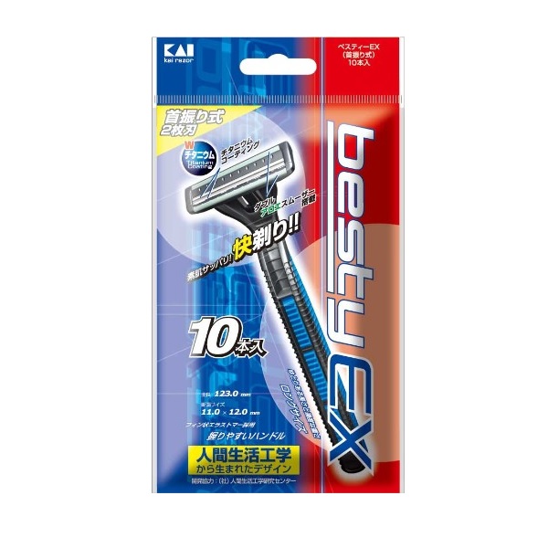 【５０個セット】【１ケース分】 貝印 カミソリ ベスティーEX 首振り 10本入&times;５０個セット　１ケース分 【正規品】【dcs】【k】【ご注文後発送までに1週間前後頂戴する場合がございます】【t-3】｜ブルームグリーン