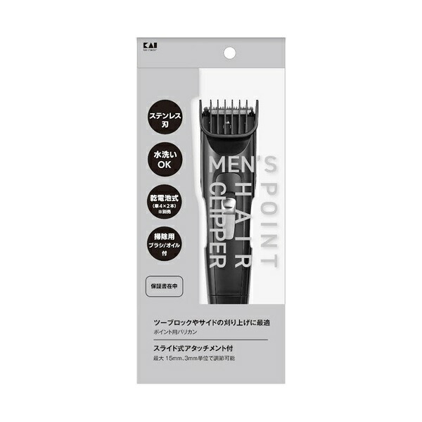【5個セット】 貝印 KAI KQメンズ メンズ ポイントヘアクリッパー 1個×5個セット 【正規品】【k】【mor】【ご注文後発送までに1週間前後頂戴する場合がございます】|ブルームグリーン