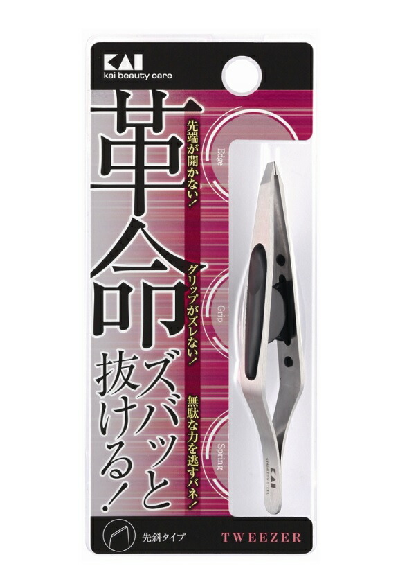 【２０個セット】 貝印 キャッチャー毛抜き 先斜(1コ入)×２０個セット【正規品】【mor】【ご注文後発送までに2週間前後頂戴する場合がございます】【t-12】