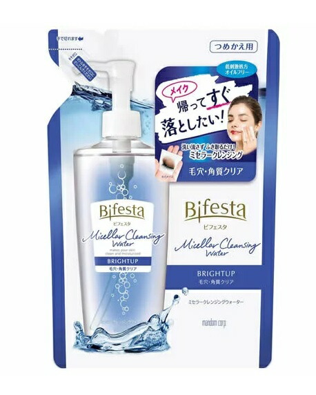 【２０個書き割り】 マンダム ビフェスタ ミセラークレンジングウォーター ブライトアップ 詰め替え用 360ml×２０個書き割り【定め事品】