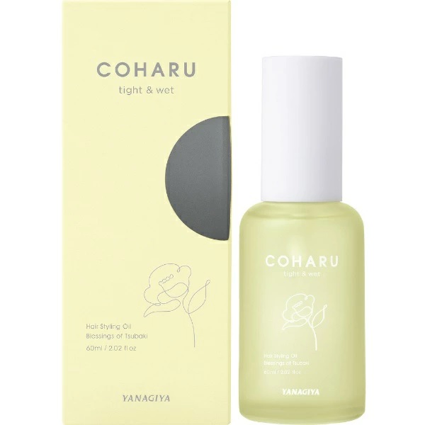 【１０個セット】柳屋本店 COHARU スタイリングオイル タイト&ウェット ヘアスタイリング・トリートメントオイル 60ml&times;１０個セット 【正規品】｜ブルームグリーン