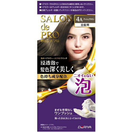 【３０個書き割り】【１容れもの分】 ダリヤ サロンドプロ 泡の髪の毛色つや エクストラリッチ 4A アッシュブラウン 1書き割り×３０個書き割り １容れもの分 【定め事品】【dcs】