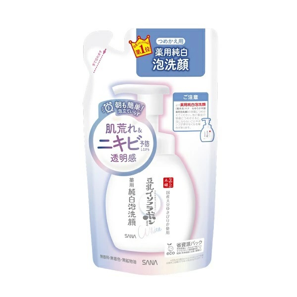 [リピート多数 あす楽対応 ] M1464MG1ASE (M1464MG1ASE)