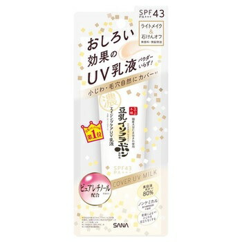 【７２個書き割り】【１容れもの分】 常盤薬品 サナ 坦々たる本舗 リンクルUV乳状液(50g)×７２個書き割り １容れもの分 【定め事品】【dcs】