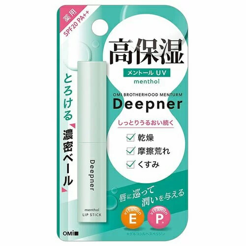 【２００個セット】【１ケース分】 近江兄弟社 メンターム ディープナーリップ メントールUV 2.3g SPF20・PA++&times;２００個セット　１ケース分 【正規品】【dcs】｜ブルームグリーン