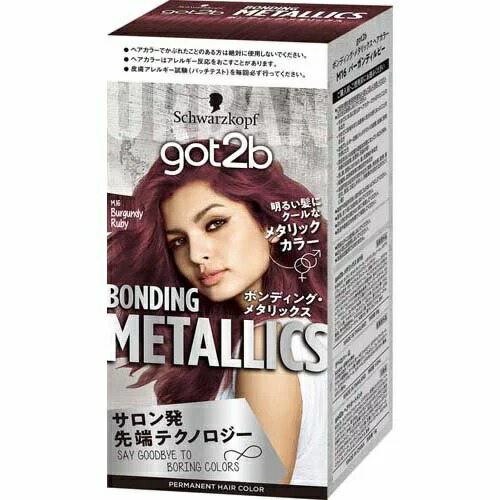 【３６個書き割り】【１容れもの分】 シュワルツコフヘンケル got2b ボンディング・メタリックス 髪の毛色つや バーガンディルビー(1書き割り)×３６個書き割り １容れもの分 【定め事品】【dcs】