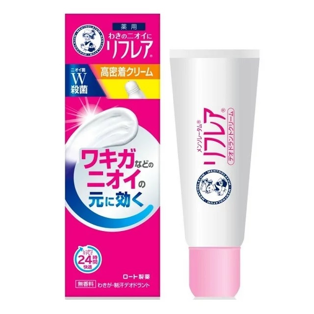 【２０個仕掛ける】ロート製薬 メンソレータム リフレア デオドラントクリーム(25g)×２０個仕掛ける 【置き目品】