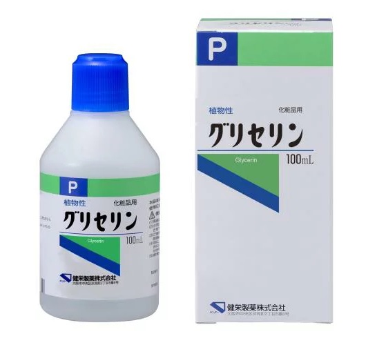 楽天市場】ヘーラールーノ 植物性醗酵化粧水 120ml 【正規品】【t-k4】 : ブルームグリーン