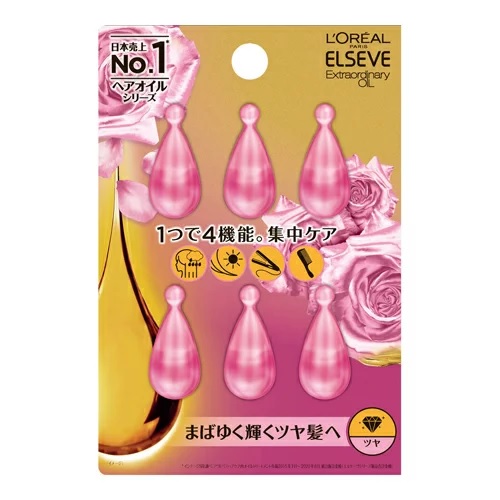 楽天市場】【36個セット】 マンダム ロングキープ スプレー スーパー