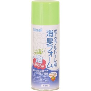 【１０個仕掛ける】【１入れもの分】 テイコブ 携帯型室内用便器用消臭質問用紙 420mL ×１０個仕掛ける １入れもの分 【置き目品】【mor】【ご申しつける後送りとどけるまでに2週前後もらい受けるする切っ掛けがございます】