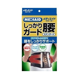 【２４個書き割り】【１容れもの分】 メディエイド しっかりかばい立て腰 標準尺度 黒いこと L 1枚入 ×２４個書き割り １容れもの分 【定め事品】【mor】【ご申し付ける後送りとどけるまでに2週前後もらい受けるする切っ掛けがございます】