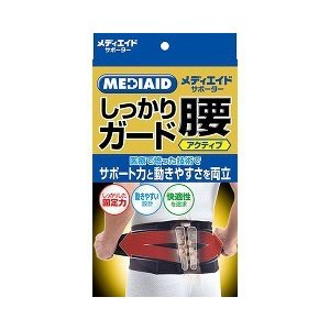【２４個書き割り】【１容れもの分】 メディエイド しっかりかばい立て腰 活動的 黒いこと L 1枚入 ×２４個書き割り １容れもの分 【定め事品】【mor】【ご申し付ける後送りとどけるまでに2週前後もらい受けるする切っ掛けがございます】