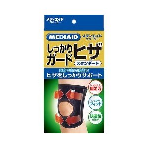 【20個セット】【1ケース分】 メディエイド しっかりガードヒザ スタンダード ブラック L 1枚入 ×20個セット 1ケース分 【正規品】【mor】【ご注文後発送までに2週間前後頂戴する場合がございます】|ブルームグリーン