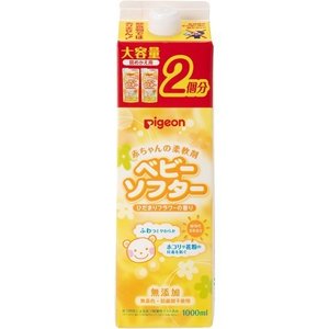 【２０個セット】 ピジョン 赤ちゃんの柔軟剤 ベビーソフター ひだまりフラワーの香り つめかえ用 1000mL&times;２０個セット 【正規品】【k】【mor】【ご注文後発送までに1週間以上頂戴する場合がございます】｜ブルームグリーン