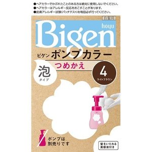 【２７個仕かける】【１容れもの分】 ビゲン 揚水機色合い つめかえ 4 ともし火赤銅色 50mL+50mL+5mL×２７個仕かける １容れもの分 【決まり品】【dcs】 全体染め用-白髪染め-美容・コスメ・香水