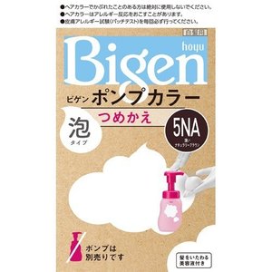 【27個セット】【1ケース分】 ビゲン ポンプカラー つめかえ 5NA 深いナチュラリーブラウン 50mL+50mL+5mL×27個セット 1ケース分 【正規品】【dcs】|ブルームグリーン