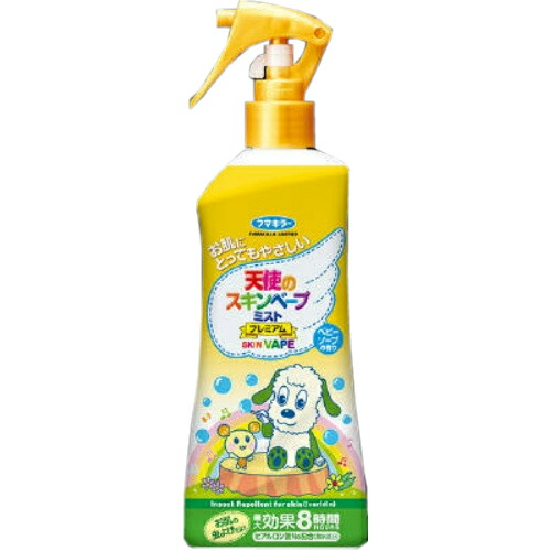 【20個セット】【1ケース分】 【季節限定】フマキラー 天使のスキンベープ ミスト プレミアム ワンワンとうーたん 200ml×20個セット 1ケース分 【正規品】 【k】【ご注文後発送までに1週間前後頂戴する場合がございます】【dcs】|ブルームグリーン