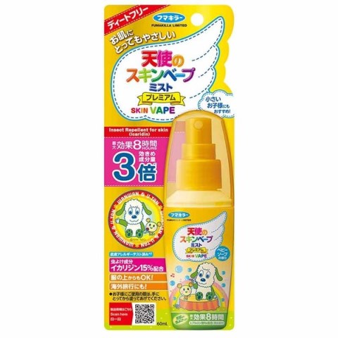 【１０個セット】 【季節限定】フマキラー 天使のスキンベープ ミスト プレミアム ワンワンとうーたん 60ml×１０個セット【正規品】【k】【ご注文後発送までに1週間前後頂戴する場合がございます】