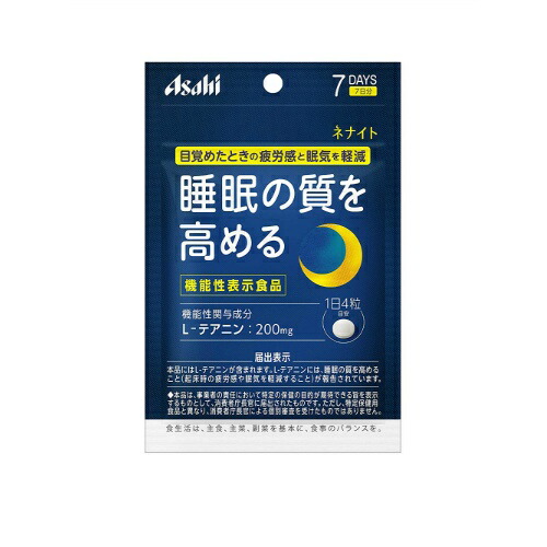 【３０個仕掛ける】 アサヒ烏合の衆食料雑貨類 ネナイト 7日分 28粒入 ×３０個仕掛ける【置き目品】 ※助け出す税率客体品