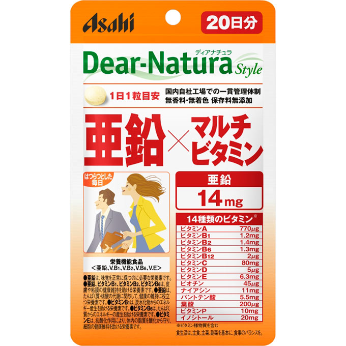 【30個セット】 アサヒグループ食品 Dear-Natura Style ディアナチュラ 亜鉛×マルチビタミン 20粒(20日)×30個セット【正規品】【t-20】※軽減税率対象品|ブルームグリーン
