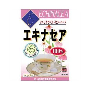 【２０個書き割り】【１容れもの分】エキナセア 100％(3g*10包)×20個書き割り １容れもの分 【定め事品】【t-2】  ※楽にする税率客体品