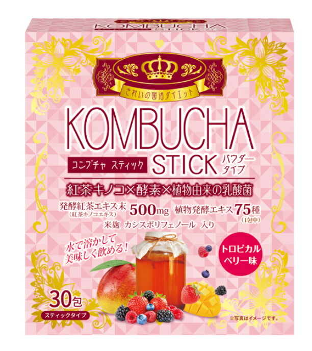 65%OFF!】 ユーワ KOMBUCHA STICK 30包 コンブチャ スティック×１０個セット ※軽減税率対象品 fucoa.cl