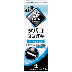【４８個セット】【１ケース分】 タバコスミガキ 90g×４８個セット　１ケース分 【正規品】【dcs】