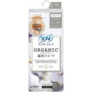 ツ L グレー サニタリーショーツコットンタイプ 1枚 ５個セット
