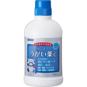 【第3類飲み薬】【２０個書き割り】 ケンエーうがい薬C 540mL×２０個書き割り 【定め事品】