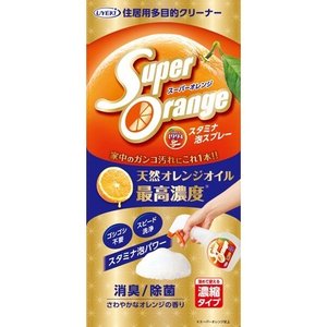 【２０個仕掛ける】【１入れもの分】 百貨店オレンジ色 消臭除菌 泡印字機(N) 本体(480mL) N ×２０個仕掛ける １入れもの分 【置き目品】【dcs】【mor】【ご申しつける後送りとどけるまでに2週前後もらい受けるする切っ掛けがございます】