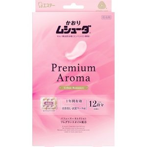 【１０個仕掛ける】かおりムシューダ プレミアムアロマ 抽き出し・御召しもの入れもの用 アーバンロマンス 24個入 ×１０個仕掛ける 【置き目品】【k】【mor】【ご申しつける後送りとどけるまでに2週前後もらい受けるする切っ掛けがございます】