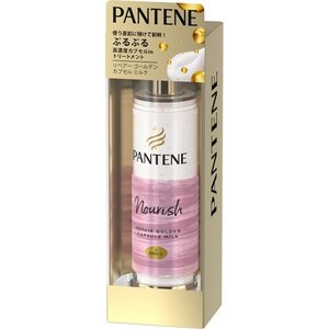 【２０個セット】 パンテーン リペアー ゴールデン カプセル ミルク 90g×２０個セット【正規品】