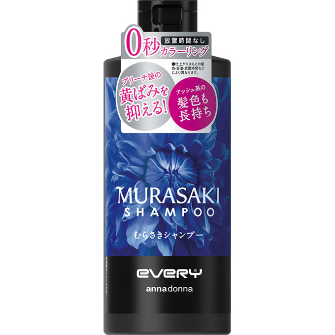 【１０個セット】 アンナドンナ エブリ むらさきシャンプー ３００ｍｌ&times;１０個セット【正規品】｜ブルームグリーン
