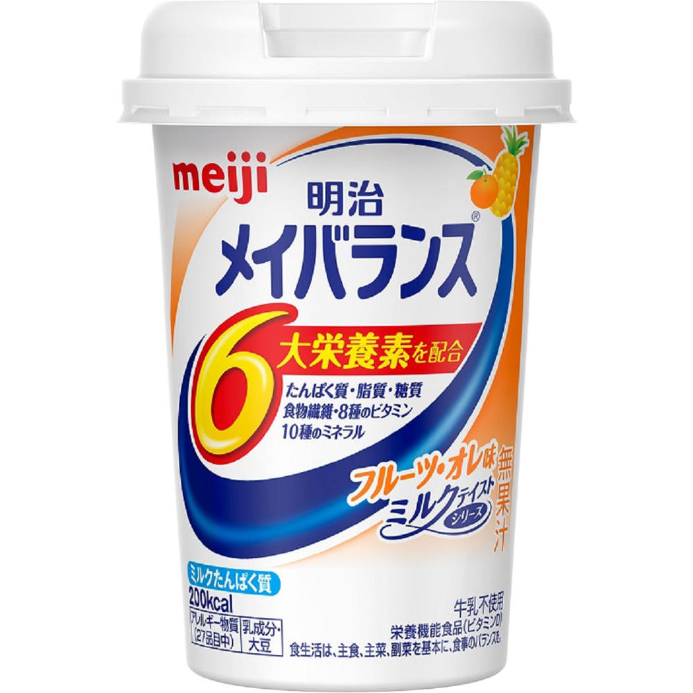 在庫最新作 （まとめ）カーボーイ すべり止めテープ ザラザラ幅50mm×5m クリア ST-42 1巻 送料無料の通販はau PAY マーケット  株式会社夢の小屋｜商品ロットナンバー：442374697